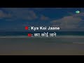 Chhod Gaye Balam Mujhe - Karaoke | Lata Mangeshkar | Mukesh | Barsaat