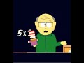 South Park Eric Cartman-Suck my balls Mr. Garrison