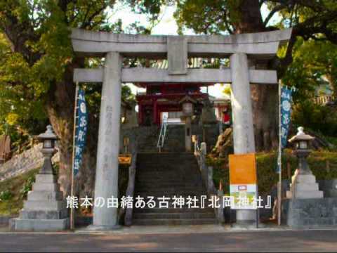 The KAZU TIME Show -BELIEVE- "Ōmiya Shrine ＆ Kitaoka Shrine: 大宮神社と北岡神社!"