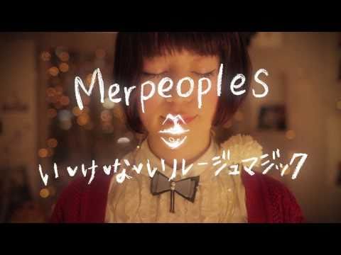 汐見由香理