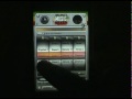 Ziggy Marley's Music Mixer iPhone App Tutorial