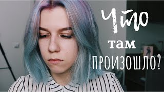 Видео История о бандитах в НАШЕЙ КВАРТИРЕ от Елизавета Мадрид, Мадрид, Испания
