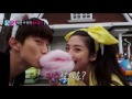 Taecyeon 2pm Gui Gui We Got Married images Taecyeon 2pm Gui Gui We Got Married
