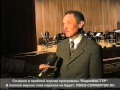 Видео Штанько А.В. концерт 28.03.2007 (ч.1)