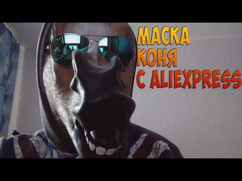 Замена канала маской Замена канала маской