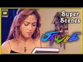 Priyasakhi Tamil Movie | Super Scenes | Sadha finds out the truth | Madhavan | Sadha