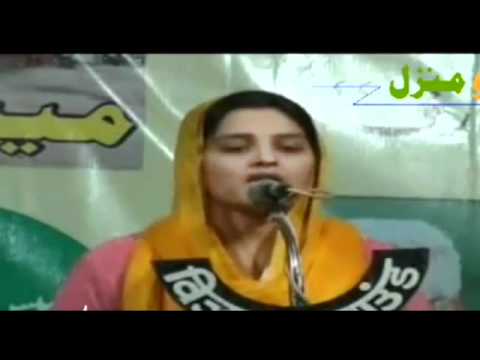 Pakiza Muhabat .. Saba Balrampuri