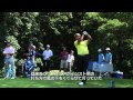 TaylorMade SLDRドライバー　国内男子ツアープロインプレッション