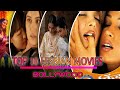 TOP 10 Lesbian Movies In Bollywood | Hindi Movie | LGBTQ Movies 🌈🌈