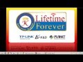 TP-LINK รุ่น TL-WR843ND
