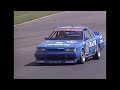 伝説のGr.Aレース:星野一義&北野元