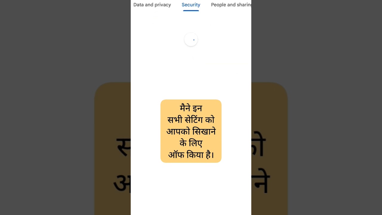 Google account me #twofactorauthentication kese on kre Google account me #twofactorauthentication kese on kre