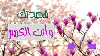 Dou3A