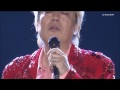 時の過ぎゆくままに/沢田研二(E.Bass COVER Mix 2008)