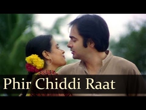 Phir Chiddi Raat Phoolo Ki - Farooq Sheikh - Supriya Pathak -...