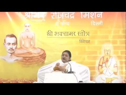 Shri Bhaktamar Stotra Gatha 7 8 9 10 (Hindi)