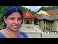 Sujatha Aththanayake ~ Saadu Dantha Daa සාදු දන්ත දා.. | Sinhala Songs Listing