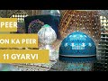 Peeron 👑ka peer Hai | 11 gyarvi Sharif | WhatsApp status