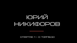 vX1VjZfEnpA Video Image