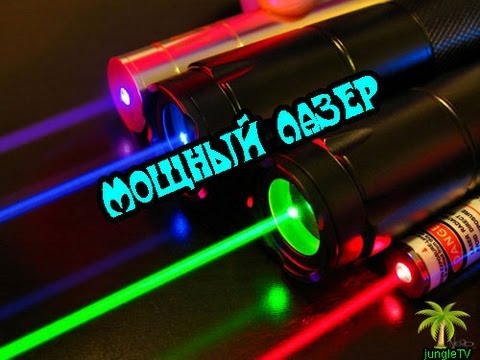 Как удалить и что это Как удалить и что это
