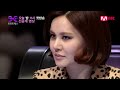 [Mnet트로트엑스] 나미애_"님은 먼곳에"(첫방송 사전공개)@트로트X Teaser