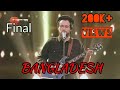 BANGLADESH || Nobleman || SA RE GA MA PA 2019 Final || Amar Sonar Bangla || James || Prince Mahmud