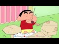 My Name Is Lakhan Ft. Shinchan | Shubhankar Sharma