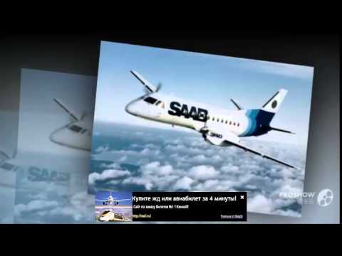 Расписание поездов Чита - 2 Расписание поездов Чита - 2