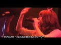 Sweet Vacation『Re;未来派宣言』初回特典DVD：E-TRiPPER5ライブ映像 -ショートver -