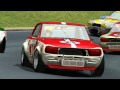 Nissan Skyline 2000 GT-R - KPGC10 - Vol.3 (Race Scene - RaceON,GTR Evo)