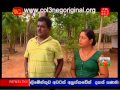 Muthu Warusa 04/12/2012 - 72 Part 1