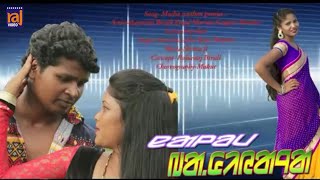 MOCHA NAALOM GOSOYA,SANTALI HD VIDEO SONG OFFICIAL