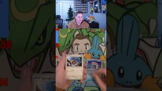 One Pack Magic