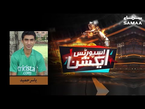 Pak vs Aus | Sports Action | Shoaib Jatt | 10 November 2019