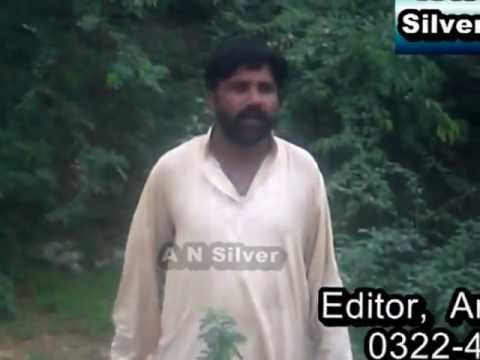 A N Silver Movies(Yar mangya c raba tay thon ro kay.m2p)