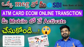 How To Avtivate Sbi Atm Card Ecom Transction In Telugu Ecom Transction Activate
