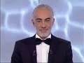 مع أو ضد العلاقات الجنسية قبل الزواج