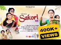 Sakori Sakori New Mising Official Video 2024 ||Firuz Pegu||Pranita Panging||Raj Chungkrang||Chanraj