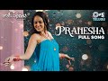 Pranesha - Full Video | Raa Raa Penimiti | Mani Sharma | Sahithi | Nanditha Swetha | Telugu Songs