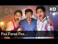 Paa Paraa Paa 2 (HD) - Aalaap (2012) Songs - Mohan - Nikhil D'Souza