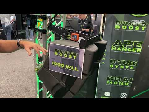 InfoComm 2023: Ape Rigging Shows BUMPER Boost Adjustable Transition Assembly for Line Array Speakers