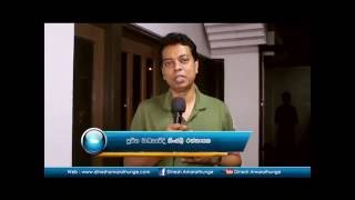 Dinesh Nuwan Amarathunga 1 Dinesh Nuwan Amarathunga 1