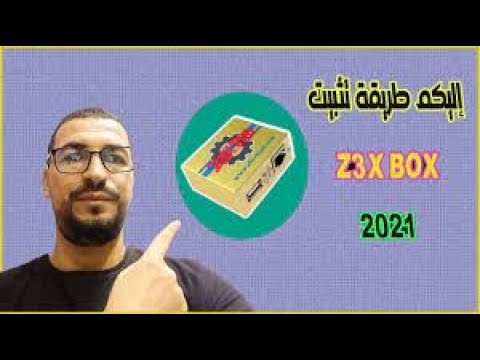 how to install z3x box windows 10 64bit