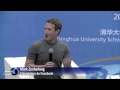 Facebook: Zuckerberg parle en mandarin pour séduire la Chine