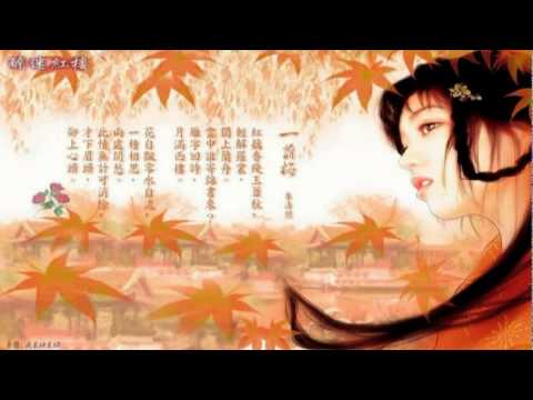 石安妮-我心深處(台視1986我心深處主題曲)