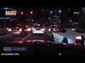 도로 휘젓는 '슈퍼카' 폭주족·위험천만 과속 질주