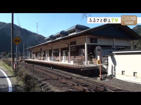 16_長良川鉄道