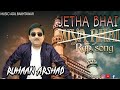 MIYA BHAI - New Rap Song || Edit Trailer || Jethalal As Miya Bhai