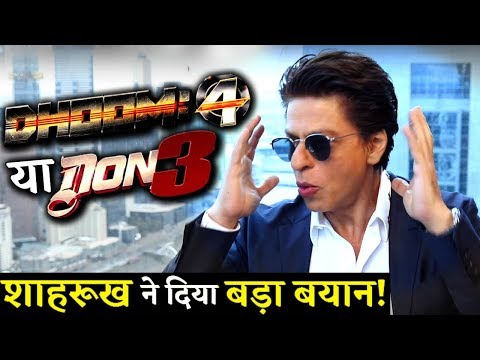 Shahrukh Khan Is Desperate To Do An Action Film! Is Don 3 Or Dhoom 4 On The Cards?