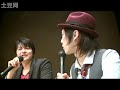 Kaji